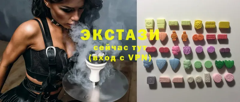 mega ссылки  Пудож  Экстази ешки 